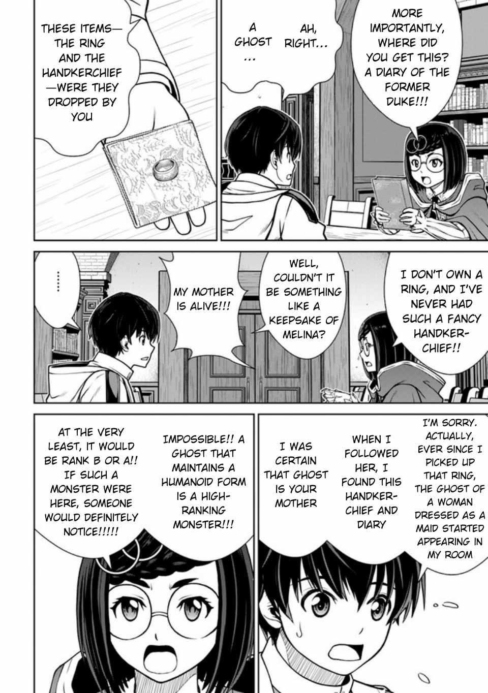 I Refuse to Try to Max Out Any Stat So I’ll Just Start Finding My Own Way Around! A Healer That Doesn’t Specialize in Anything, Separates From His Friends, and Goes on His Own Journey Chapter 41 - Page 20 in English