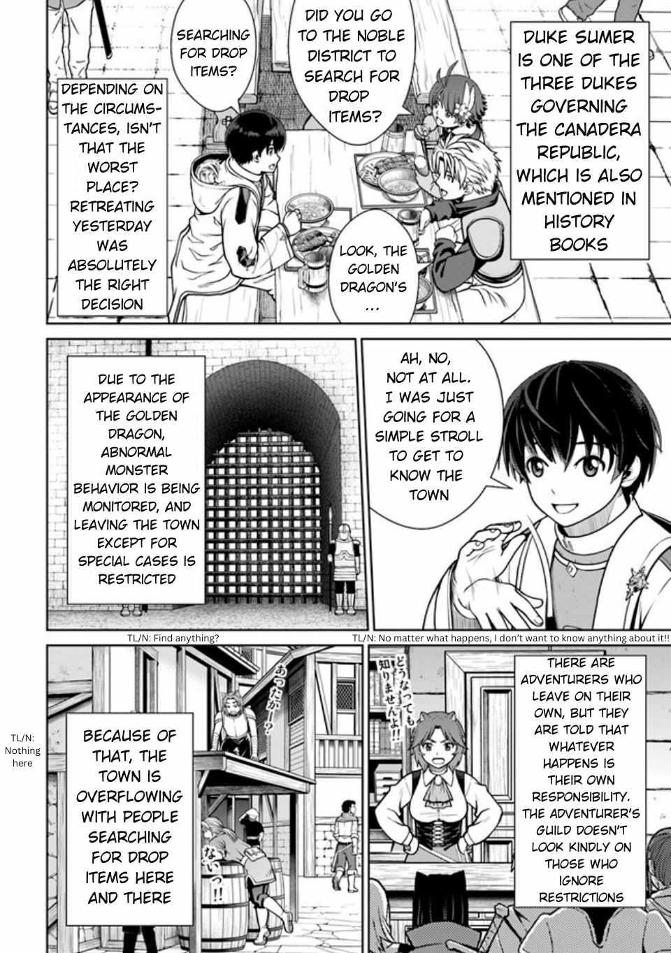 I Refuse to Try to Max Out Any Stat So I’ll Just Start Finding My Own Way Around! A Healer That Doesn’t Specialize in Anything, Separates From His Friends, and Goes on His Own Journey Chapter 41 - Page 4 in English
