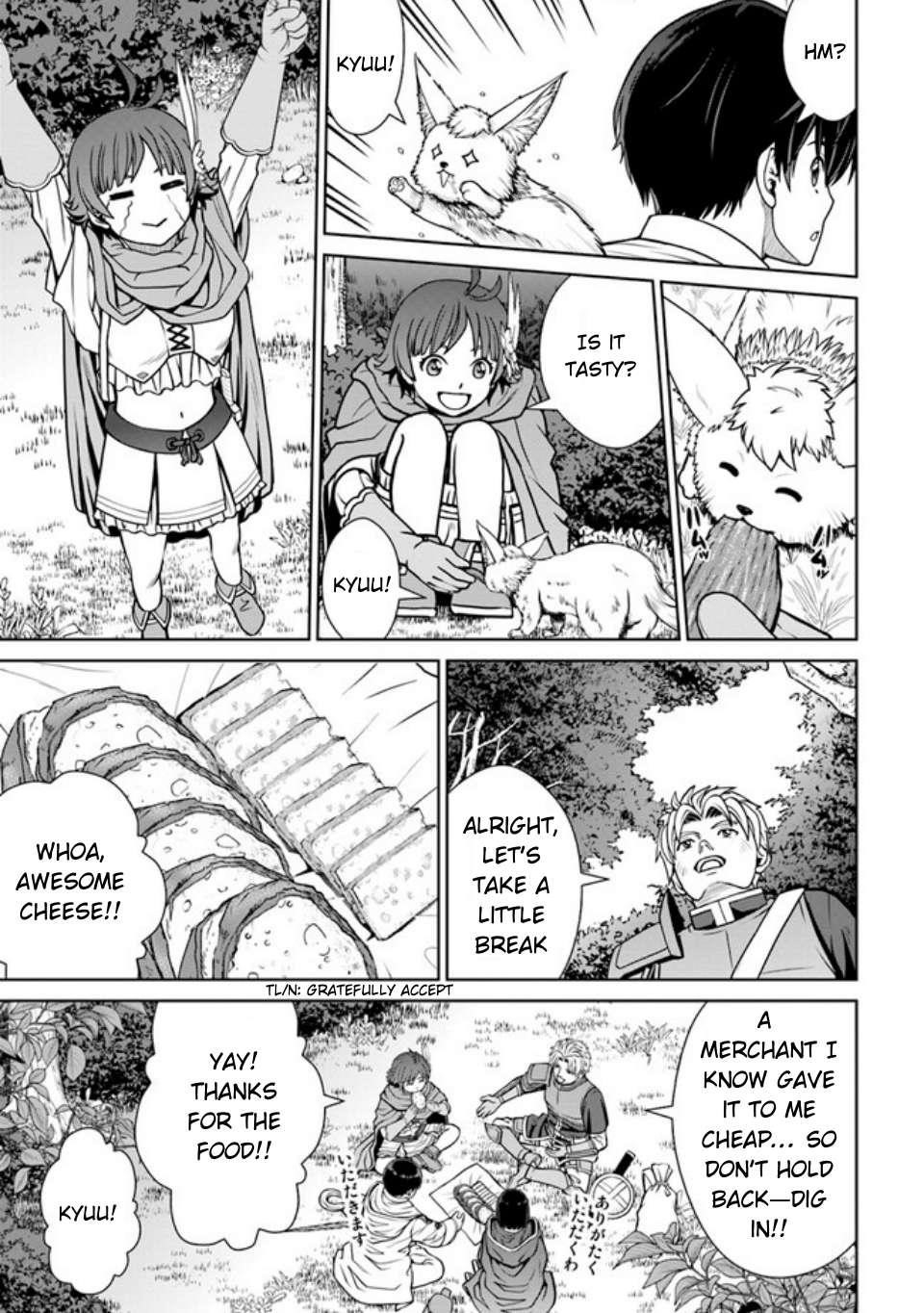 I Refuse to Try to Max Out Any Stat So I’ll Just Start Finding My Own Way Around! A Healer That Doesn’t Specialize in Anything, Separates From His Friends, and Goes on His Own Journey Chapter 42 - Page 11 in English