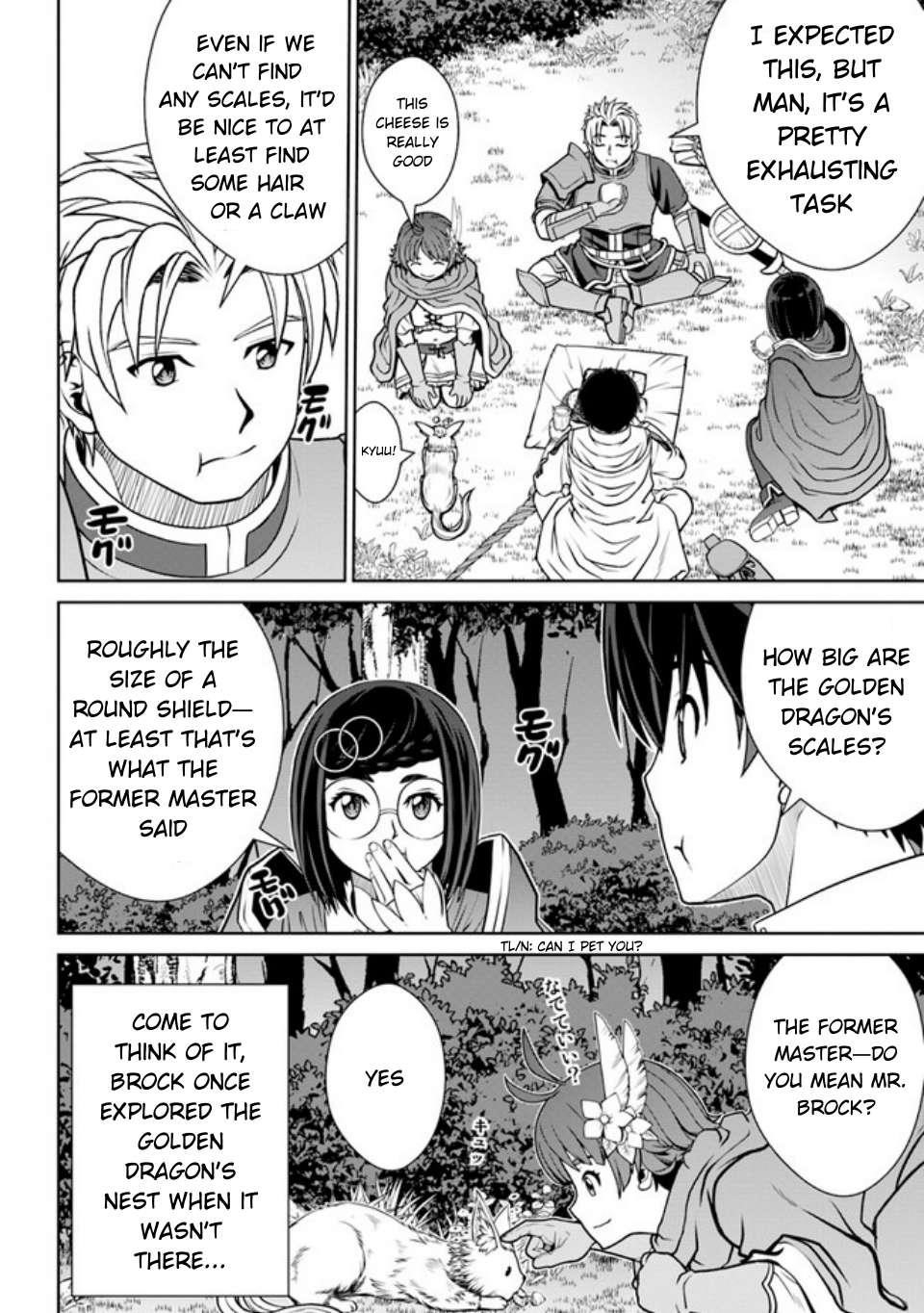 I Refuse to Try to Max Out Any Stat So I’ll Just Start Finding My Own Way Around! A Healer That Doesn’t Specialize in Anything, Separates From His Friends, and Goes on His Own Journey Chapter 42 - Page 12 in English