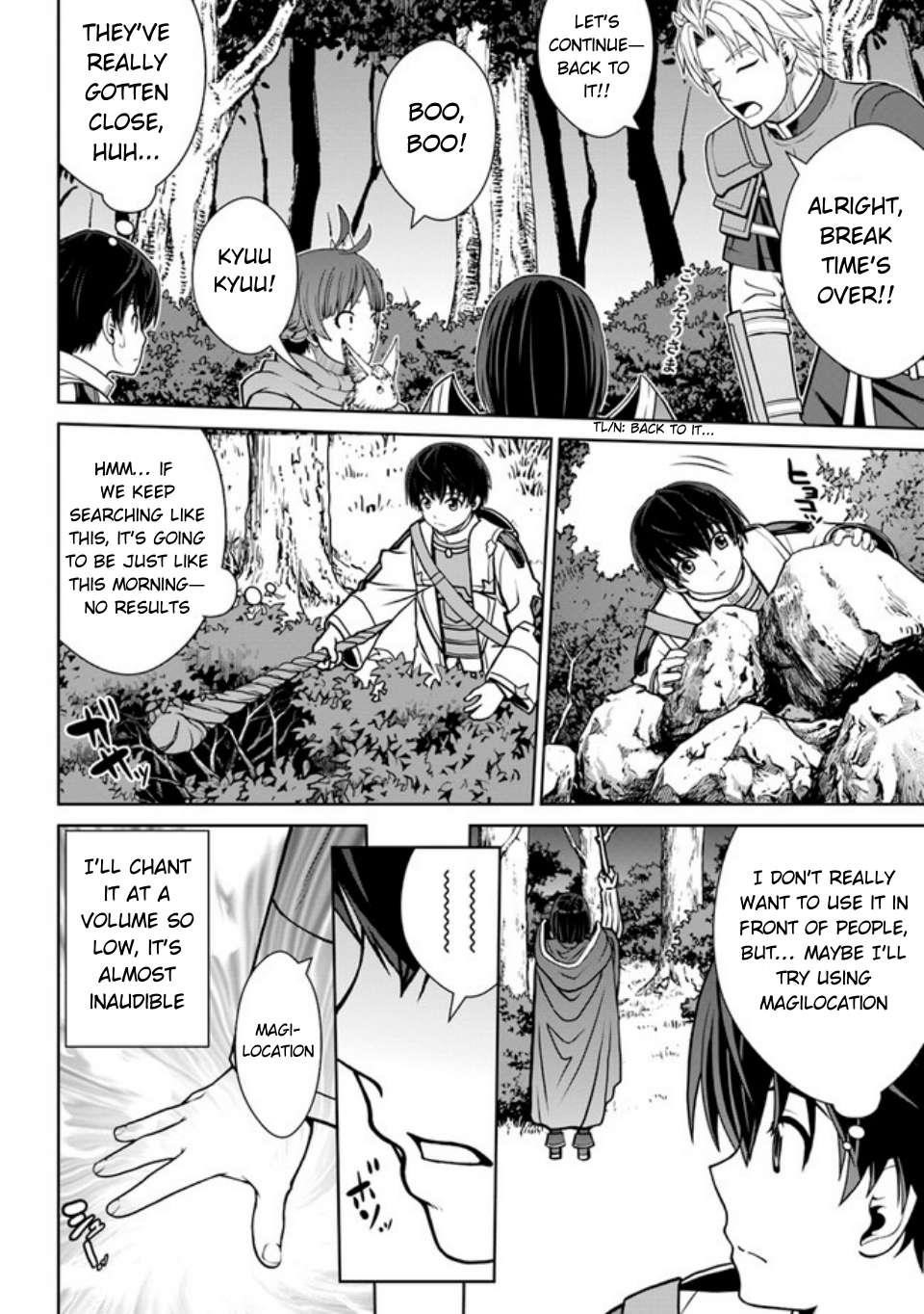 I Refuse to Try to Max Out Any Stat So I’ll Just Start Finding My Own Way Around! A Healer That Doesn’t Specialize in Anything, Separates From His Friends, and Goes on His Own Journey Chapter 42 - Page 14 in English