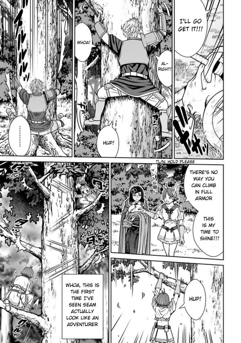 I Refuse to Try to Max Out Any Stat So I’ll Just Start Finding My Own Way Around! A Healer That Doesn’t Specialize in Anything, Separates From His Friends, and Goes on His Own Journey Chapter 42 - Page 17 in English