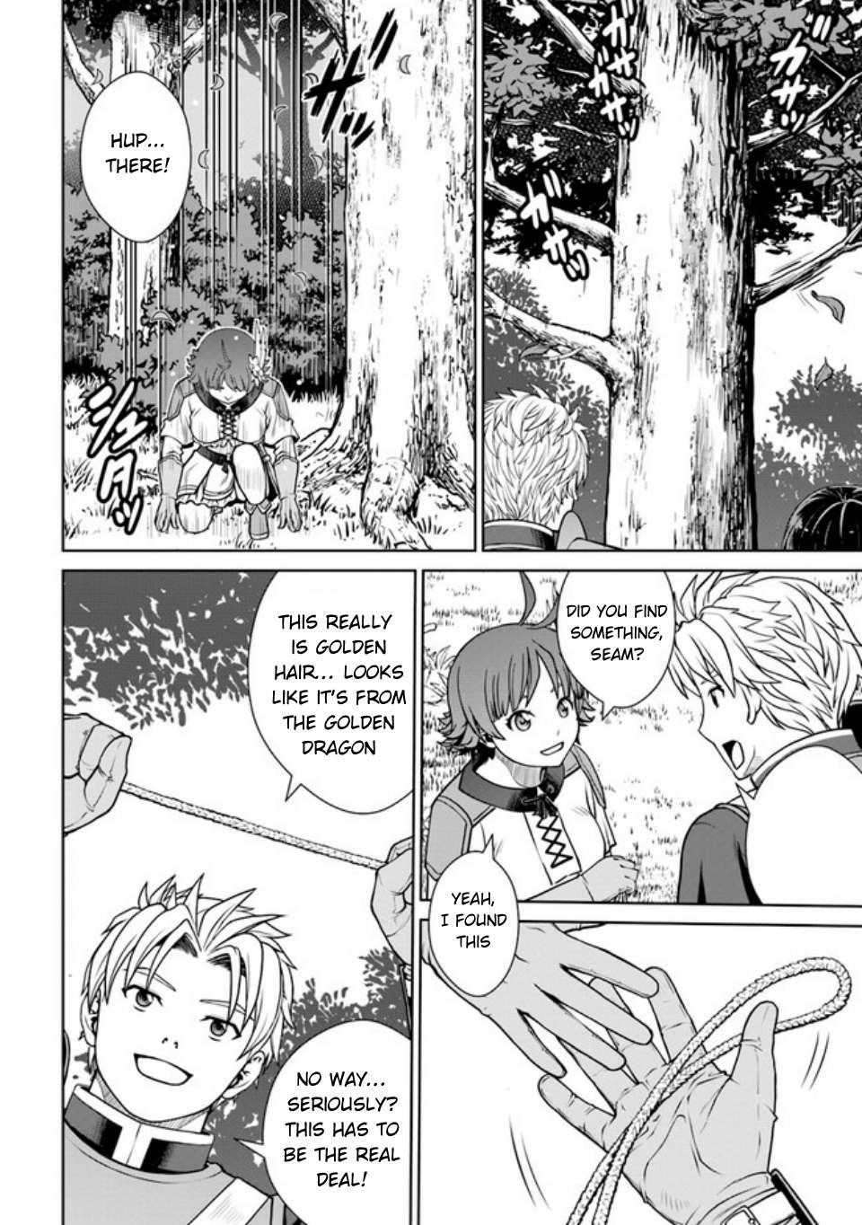 I Refuse to Try to Max Out Any Stat So I’ll Just Start Finding My Own Way Around! A Healer That Doesn’t Specialize in Anything, Separates From His Friends, and Goes on His Own Journey Chapter 42 - Page 18 in English