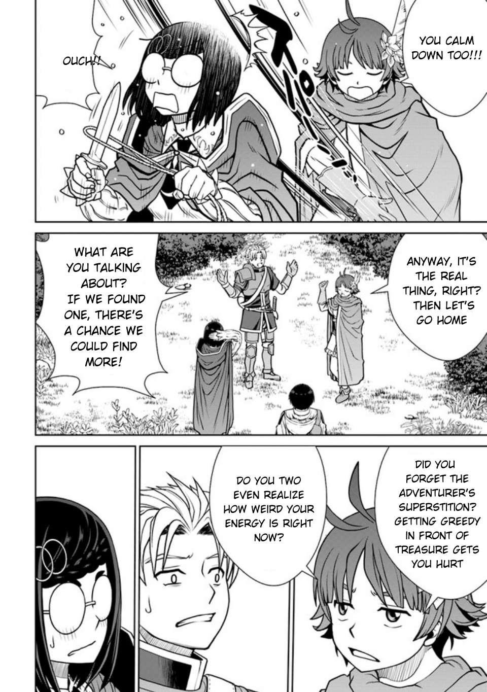 I Refuse to Try to Max Out Any Stat So I’ll Just Start Finding My Own Way Around! A Healer That Doesn’t Specialize in Anything, Separates From His Friends, and Goes on His Own Journey Chapter 42 - Page 20 in English