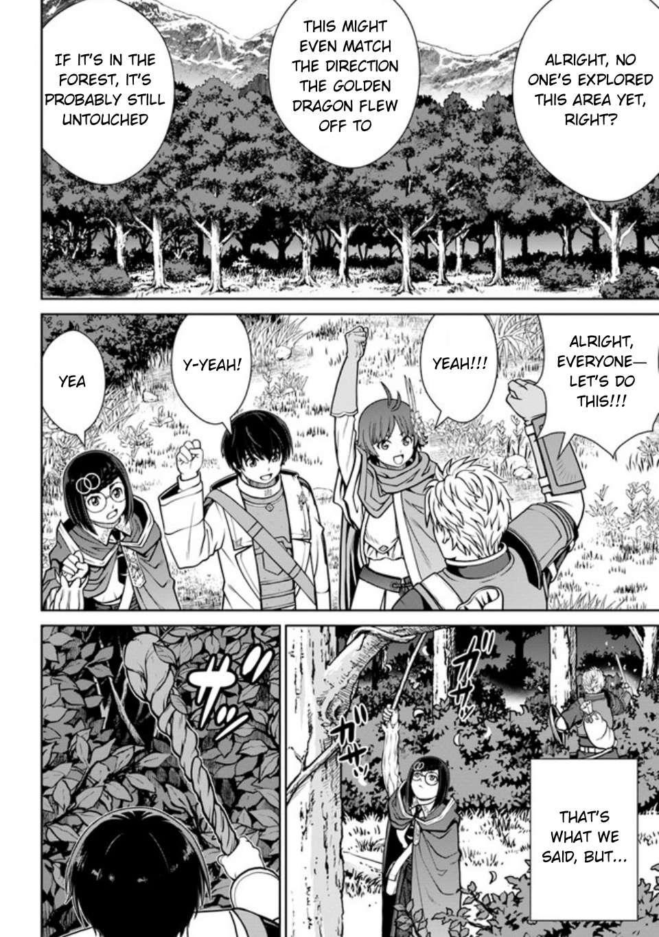 I Refuse to Try to Max Out Any Stat So I’ll Just Start Finding My Own Way Around! A Healer That Doesn’t Specialize in Anything, Separates From His Friends, and Goes on His Own Journey Chapter 42 - Page 8 in English