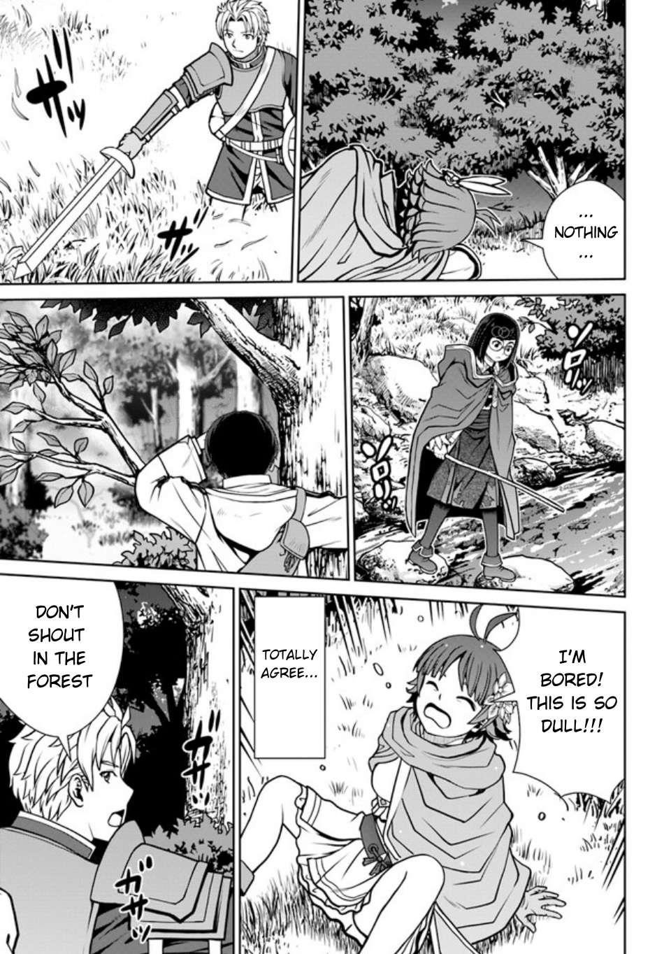 I Refuse to Try to Max Out Any Stat So I’ll Just Start Finding My Own Way Around! A Healer That Doesn’t Specialize in Anything, Separates From His Friends, and Goes on His Own Journey Chapter 42 - Page 9 in English