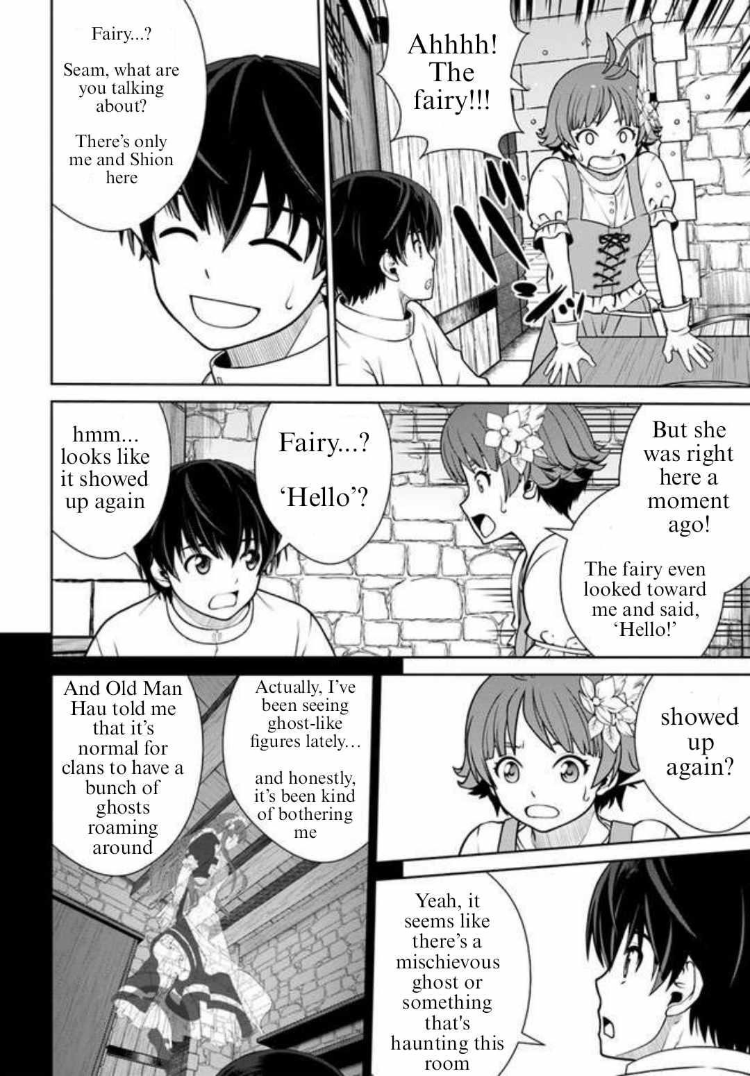 I Refuse to Try to Max Out Any Stat So I’ll Just Start Finding My Own Way Around! A Healer That Doesn’t Specialize in Anything, Separates From His Friends, and Goes on His Own Journey Chapter 43 - Page 14 in English