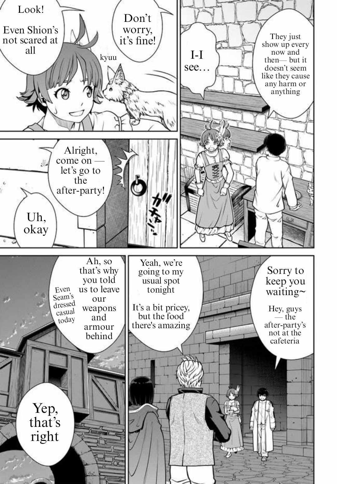 I Refuse to Try to Max Out Any Stat So I’ll Just Start Finding My Own Way Around! A Healer That Doesn’t Specialize in Anything, Separates From His Friends, and Goes on His Own Journey Chapter 43 - Page 15 in English