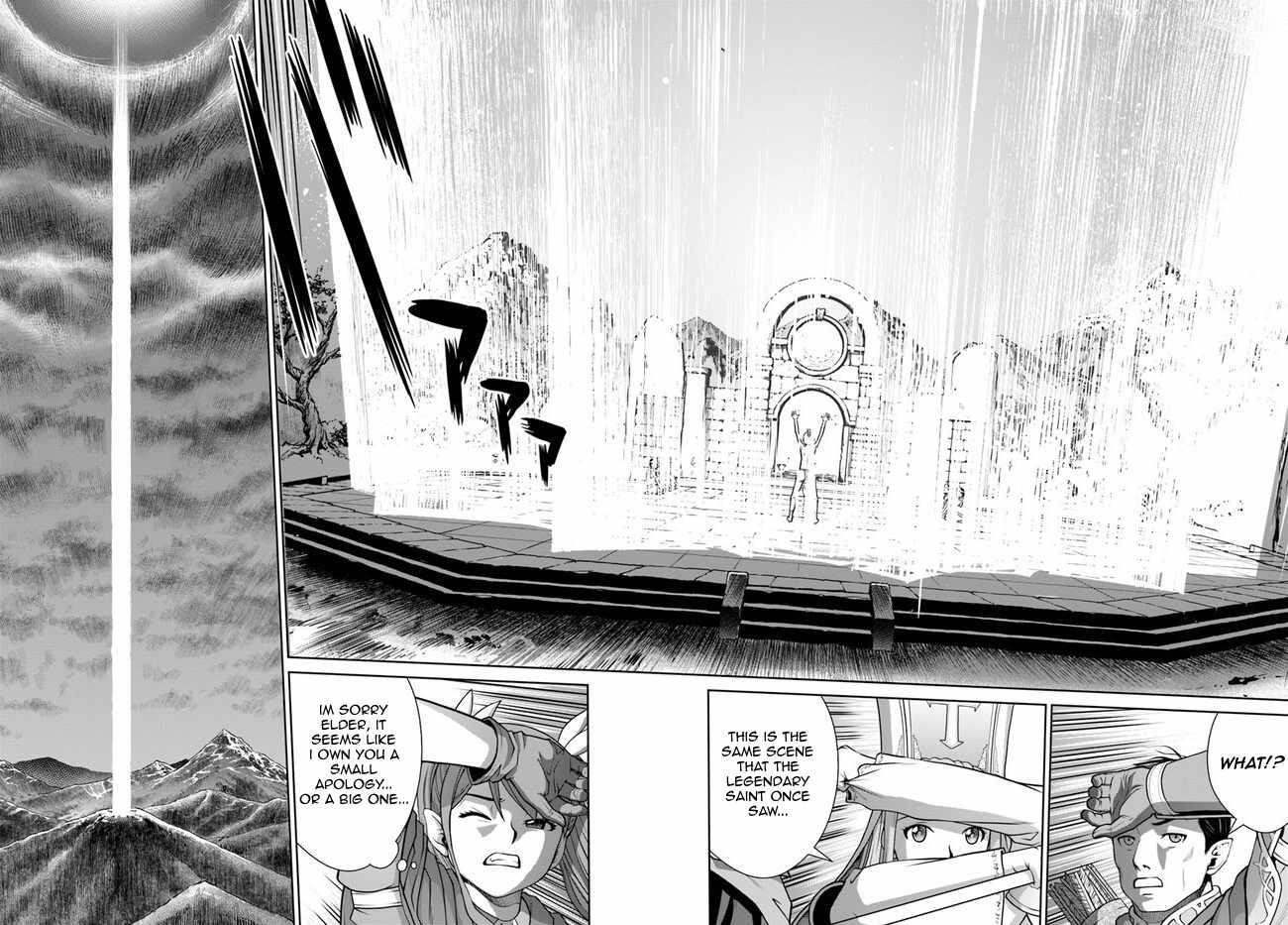 I Refuse to Try to Max Out Any Stat So I’ll Just Start Finding My Own Way Around! A Healer That Doesn’t Specialize in Anything, Separates From His Friends, and Goes on His Own Journey Chapter 44 - Page 12 in English