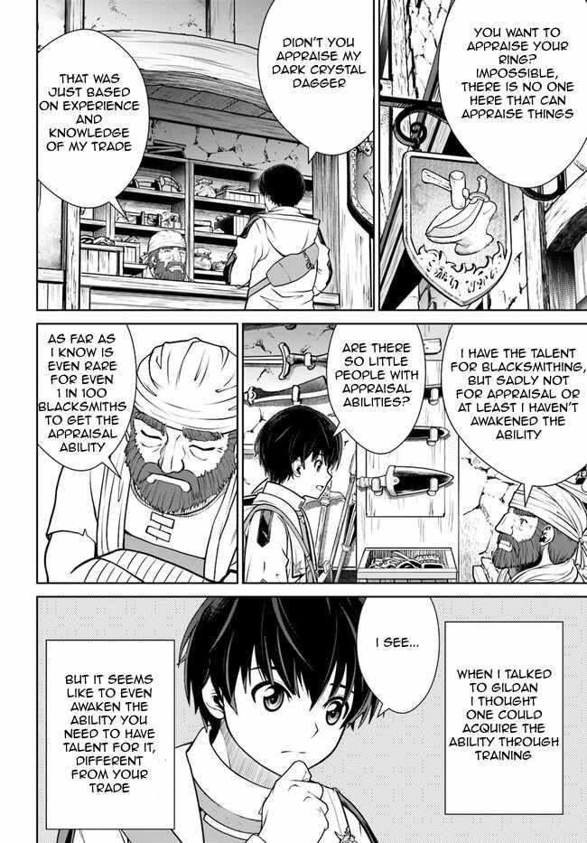 I Refuse to Try to Max Out Any Stat So I’ll Just Start Finding My Own Way Around! A Healer That Doesn’t Specialize in Anything, Separates From His Friends, and Goes on His Own Journey Chapter 44 - Page 15 in English