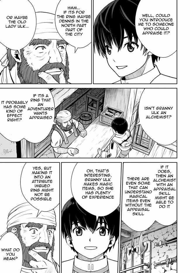 I Refuse to Try to Max Out Any Stat So I’ll Just Start Finding My Own Way Around! A Healer That Doesn’t Specialize in Anything, Separates From His Friends, and Goes on His Own Journey Chapter 44 - Page 16 in English