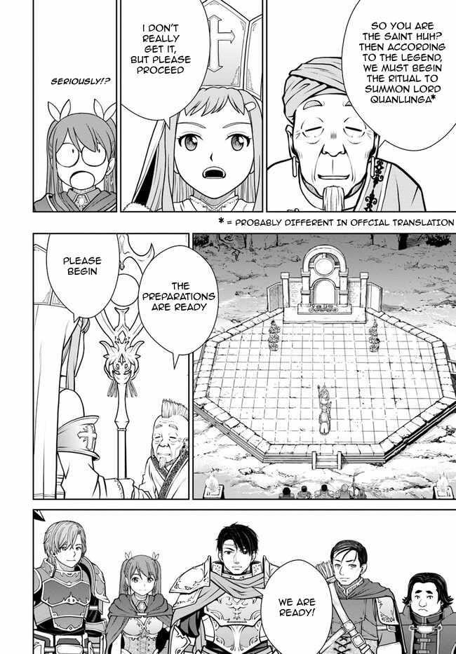 I Refuse to Try to Max Out Any Stat So I’ll Just Start Finding My Own Way Around! A Healer That Doesn’t Specialize in Anything, Separates From His Friends, and Goes on His Own Journey Chapter 44 - Page 8 in English