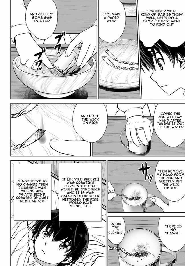 I Refuse to Try to Max Out Any Stat So I’ll Just Start Finding My Own Way Around! A Healer That Doesn’t Specialize in Anything, Separates From His Friends, and Goes on His Own Journey Chapter 45 - Page 12 in English