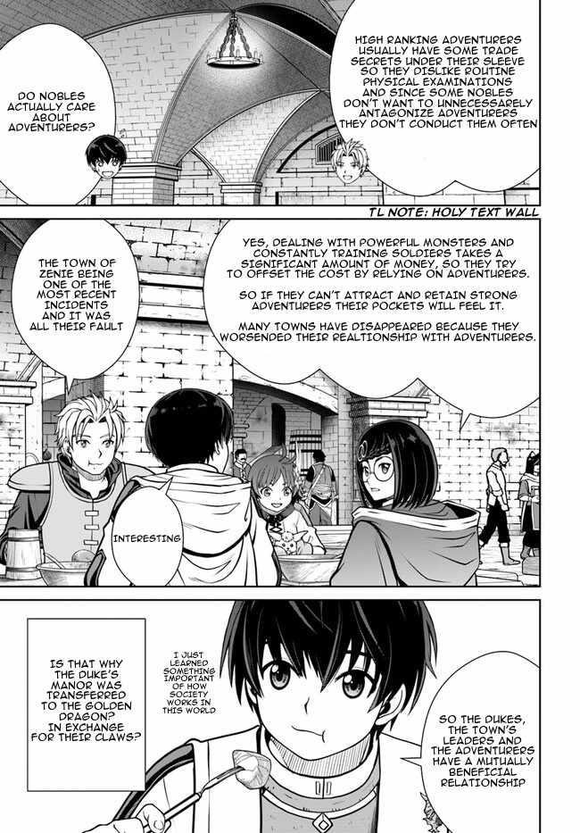 I Refuse to Try to Max Out Any Stat So I’ll Just Start Finding My Own Way Around! A Healer That Doesn’t Specialize in Anything, Separates From His Friends, and Goes on His Own Journey Chapter 45 - Page 17 in English
