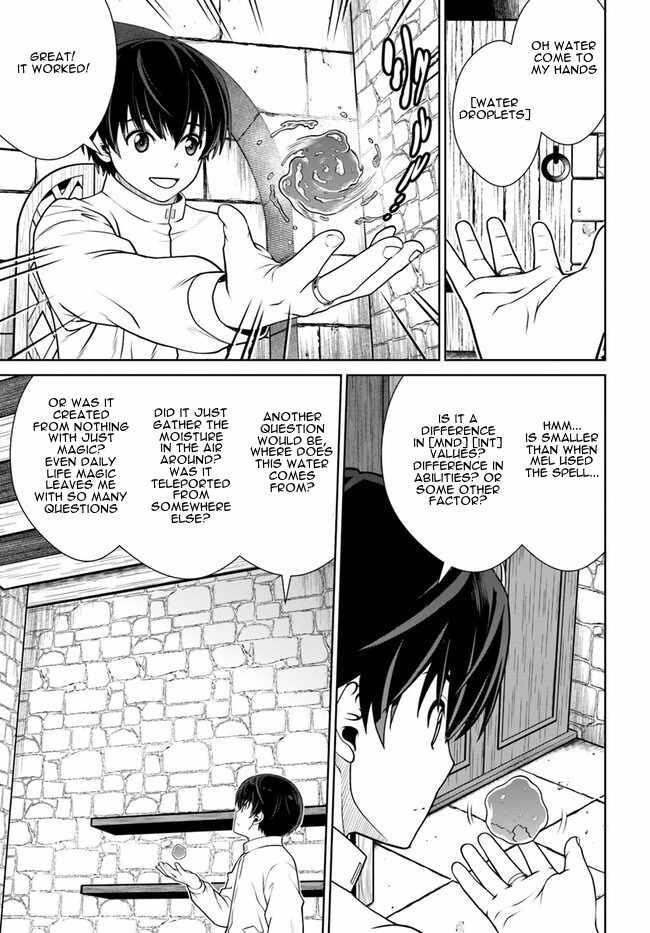I Refuse to Try to Max Out Any Stat So I’ll Just Start Finding My Own Way Around! A Healer That Doesn’t Specialize in Anything, Separates From His Friends, and Goes on His Own Journey Chapter 45 - Page 5 in English