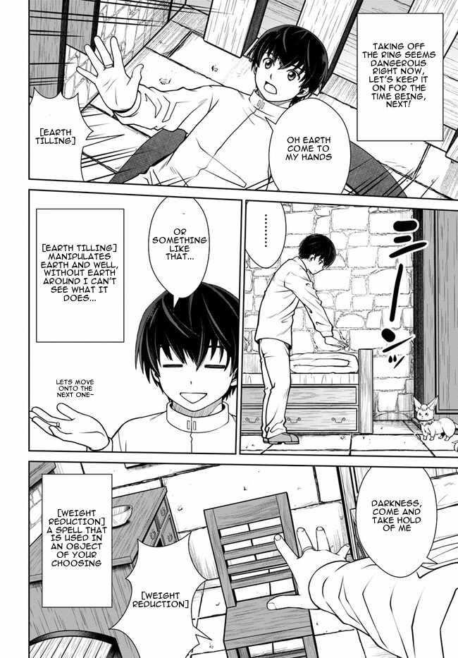 I Refuse to Try to Max Out Any Stat So I’ll Just Start Finding My Own Way Around! A Healer That Doesn’t Specialize in Anything, Separates From His Friends, and Goes on His Own Journey Chapter 45 - Page 8 in English