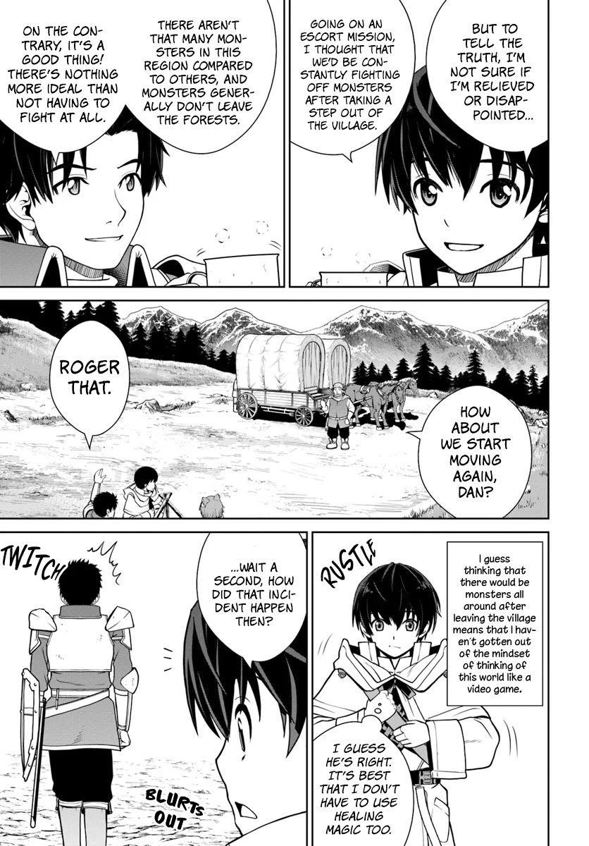 I Refuse to Try to Max Out Any Stat So I’ll Just Start Finding My Own Way Around! A Healer That Doesn’t Specialize in Anything, Separates From His Friends, and Goes on His Own Journey Chapter 5 - Page 15 in English