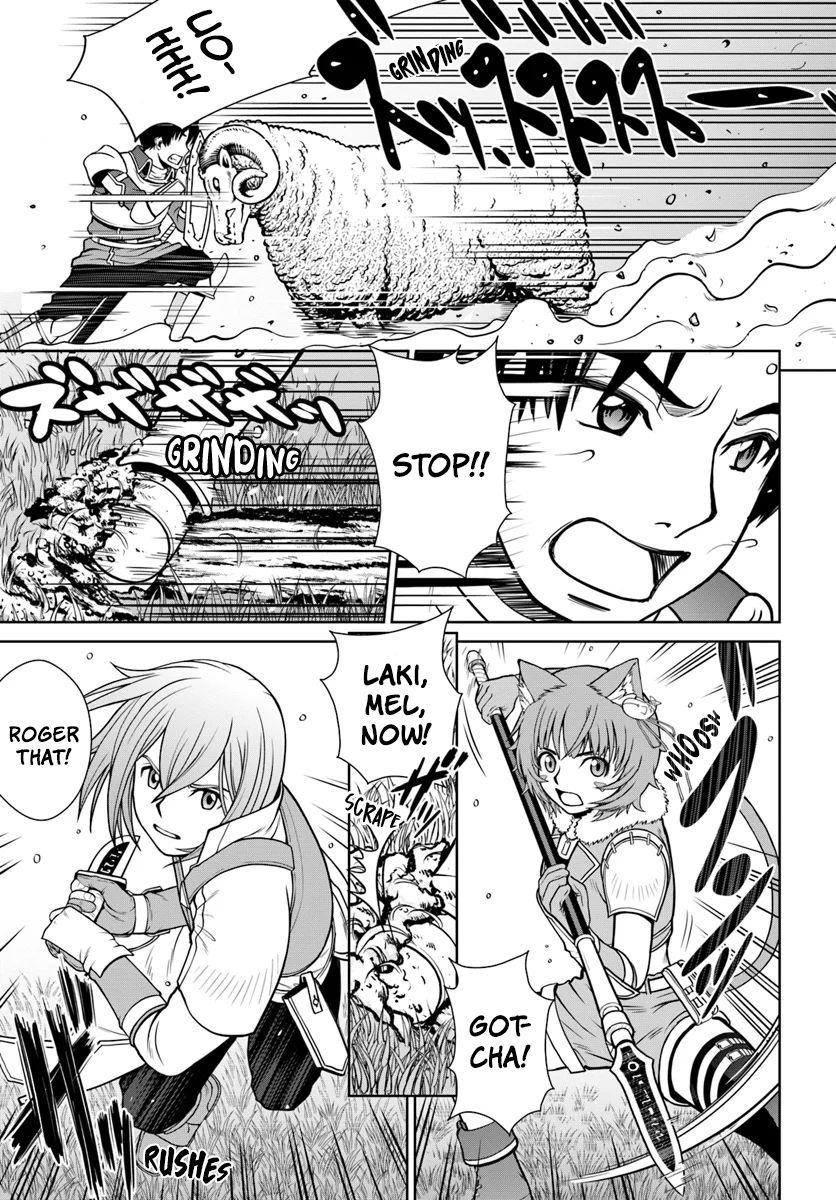 I Refuse to Try to Max Out Any Stat So I’ll Just Start Finding My Own Way Around! A Healer That Doesn’t Specialize in Anything, Separates From His Friends, and Goes on His Own Journey Chapter 5 - Page 19 in English
