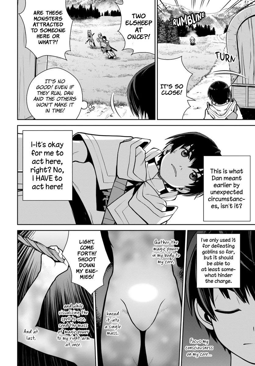 I Refuse to Try to Max Out Any Stat So I’ll Just Start Finding My Own Way Around! A Healer That Doesn’t Specialize in Anything, Separates From His Friends, and Goes on His Own Journey Chapter 5 - Page 22 in English