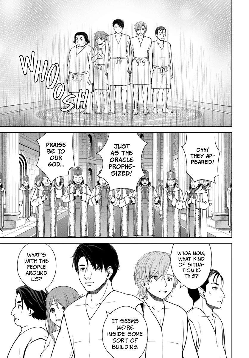 I Refuse to Try to Max Out Any Stat So I’ll Just Start Finding My Own Way Around! A Healer That Doesn’t Specialize in Anything, Separates From His Friends, and Goes on His Own Journey Chapter 5 - Page 7 in English