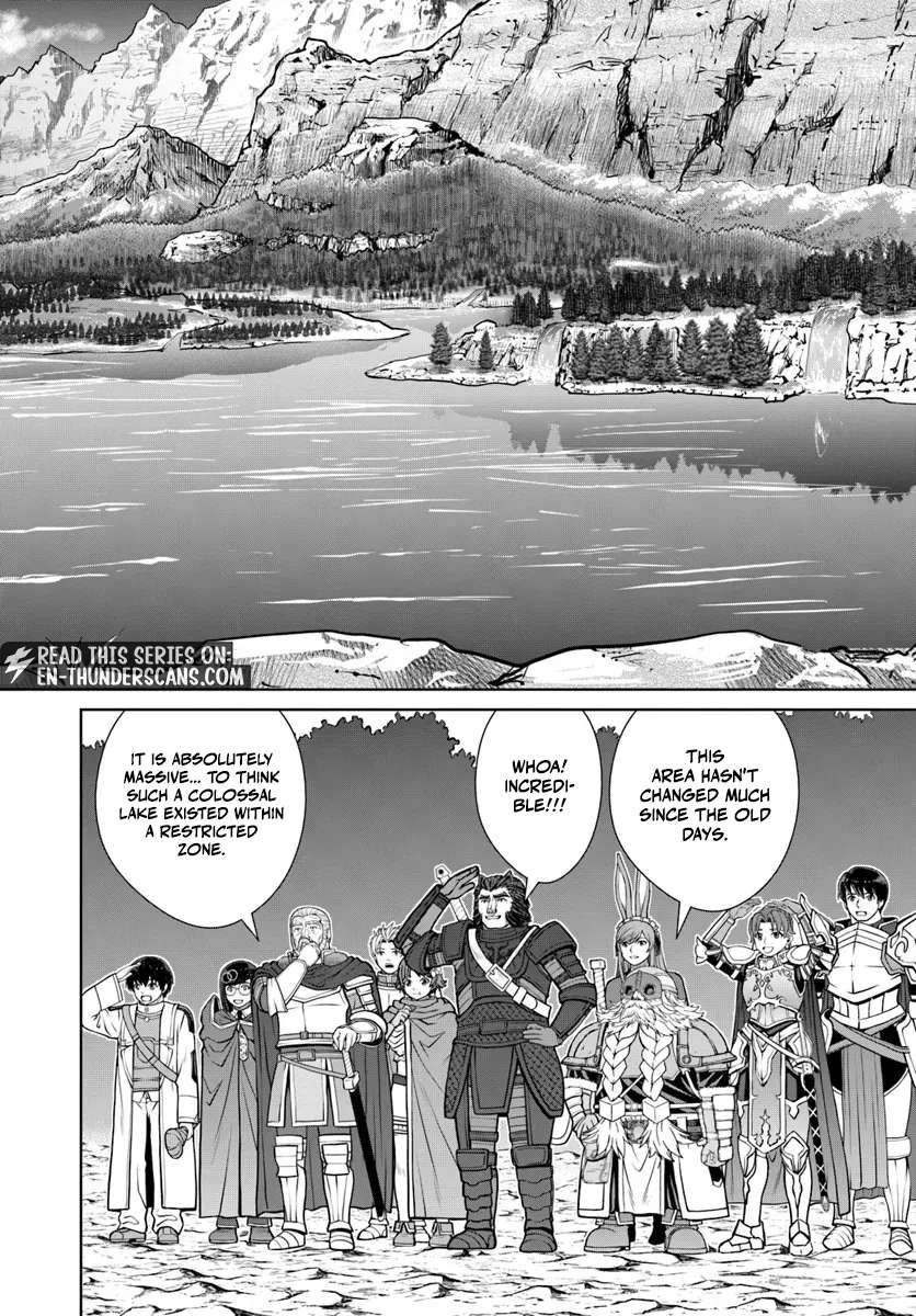 I Refuse to Try to Max Out Any Stat So I’ll Just Start Finding My Own Way Around! A Healer That Doesn’t Specialize in Anything, Separates From His Friends, and Goes on His Own Journey Chapter 50 - Page 20 in English