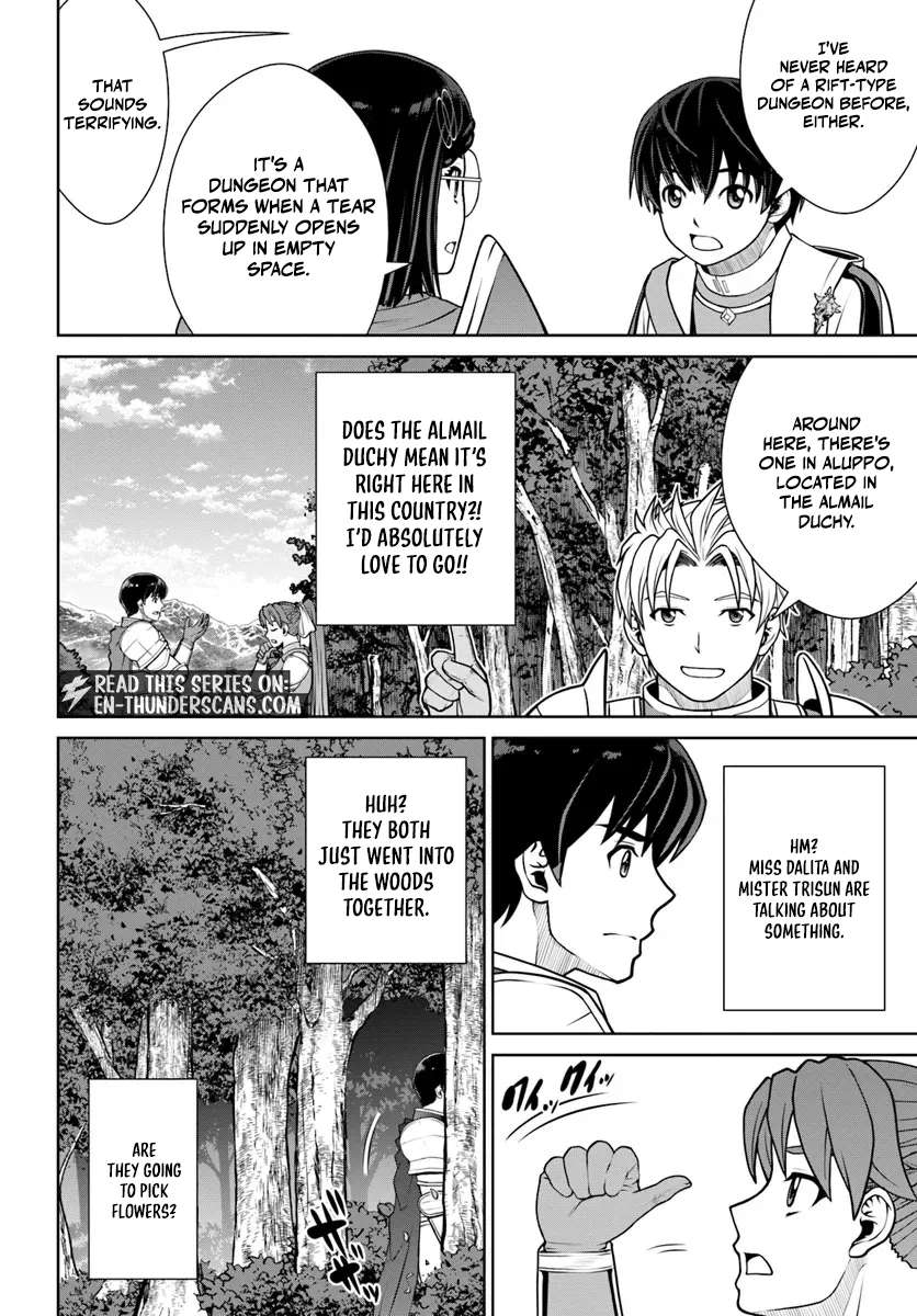 I Refuse to Try to Max Out Any Stat So I’ll Just Start Finding My Own Way Around! A Healer That Doesn’t Specialize in Anything, Separates From His Friends, and Goes on His Own Journey Chapter 50 - Page 4 in English