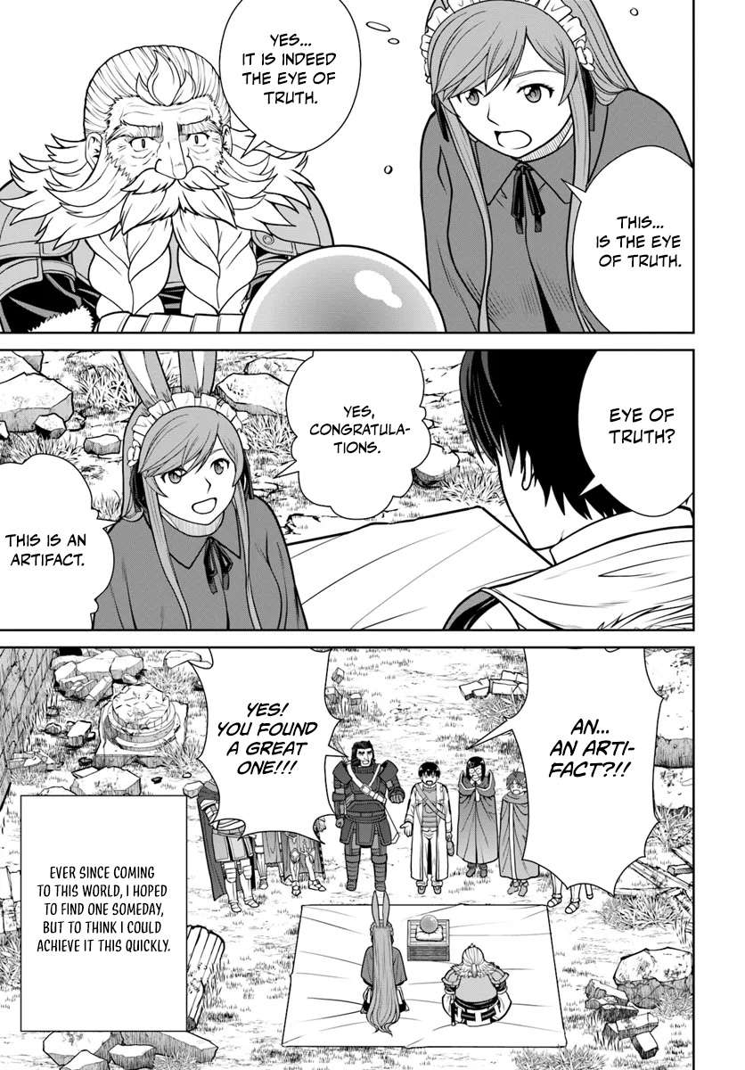 I Refuse to Try to Max Out Any Stat So I’ll Just Start Finding My Own Way Around! A Healer That Doesn’t Specialize in Anything, Separates From His Friends, and Goes on His Own Journey Chapter 52 - Page 11 in English