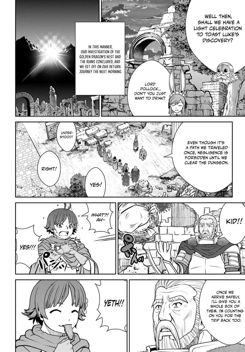 I Refuse to Try to Max Out Any Stat So I’ll Just Start Finding My Own Way Around! A Healer That Doesn’t Specialize in Anything, Separates From His Friends, and Goes on His Own Journey Chapter 52 - Page 14 in English
