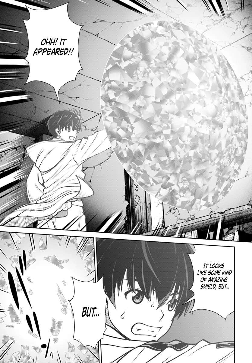 I Refuse to Try to Max Out Any Stat So I’ll Just Start Finding My Own Way Around! A Healer That Doesn’t Specialize in Anything, Separates From His Friends, and Goes on His Own Journey Chapter 52 - Page 5 in English