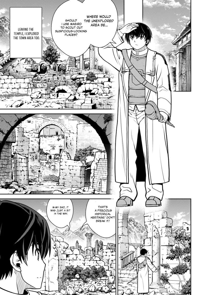 I Refuse to Try to Max Out Any Stat So I’ll Just Start Finding My Own Way Around! A Healer That Doesn’t Specialize in Anything, Separates From His Friends, and Goes on His Own Journey Chapter 52 - Page 7 in English