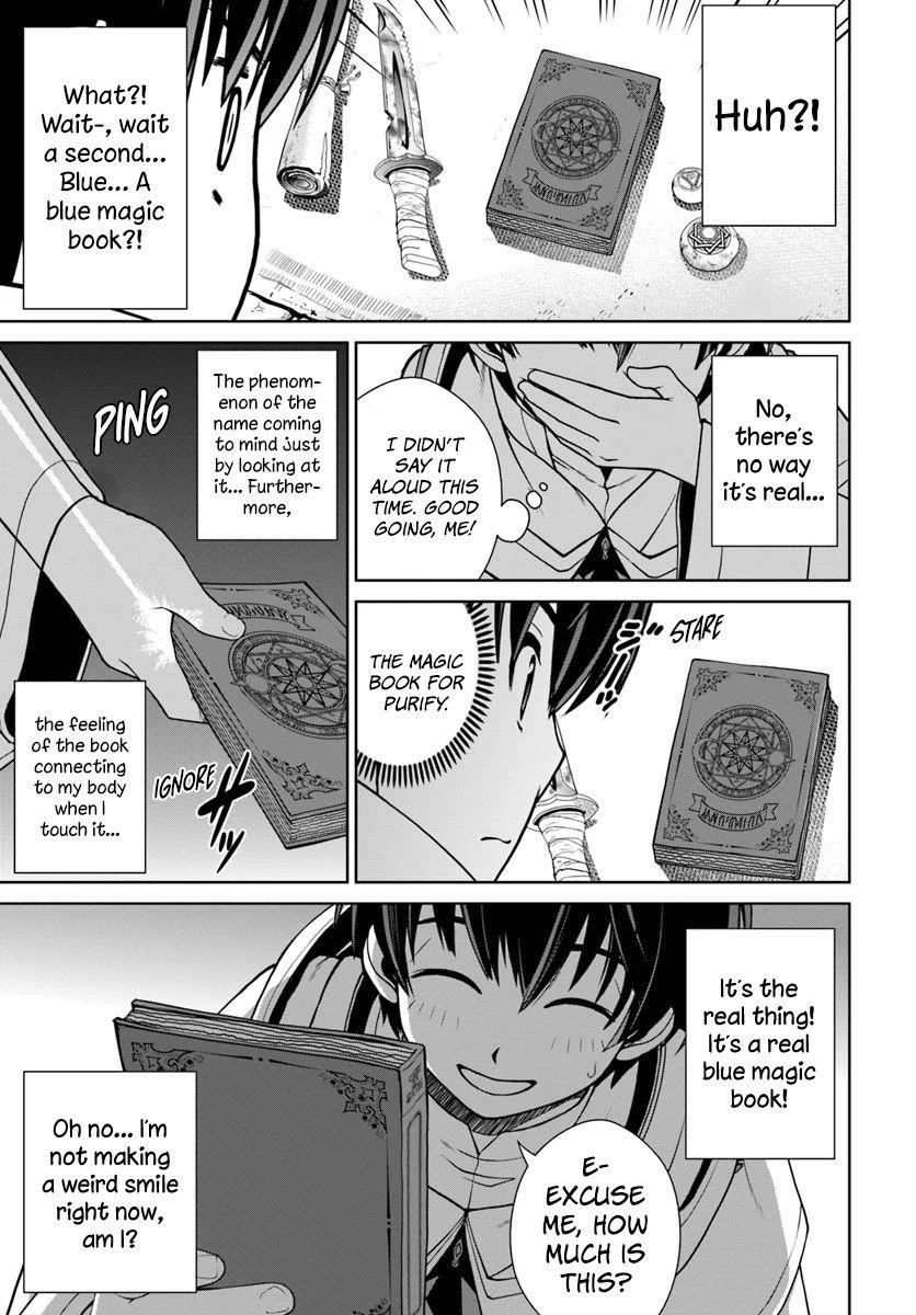 I Refuse to Try to Max Out Any Stat So I’ll Just Start Finding My Own Way Around! A Healer That Doesn’t Specialize in Anything, Separates From His Friends, and Goes on His Own Journey Chapter 6 - Page 9 in English