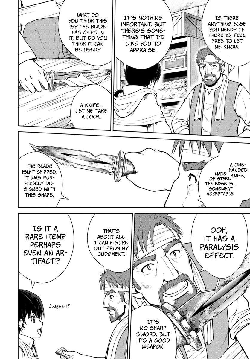 I Refuse to Try to Max Out Any Stat So I’ll Just Start Finding My Own Way Around! A Healer That Doesn’t Specialize in Anything, Separates From His Friends, and Goes on His Own Journey Chapter 7 - Page 10 in English