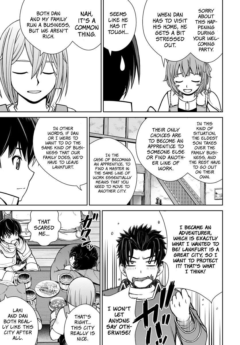 I Refuse to Try to Max Out Any Stat So I’ll Just Start Finding My Own Way Around! A Healer That Doesn’t Specialize in Anything, Separates From His Friends, and Goes on His Own Journey Chapter 7 - Page 13 in English