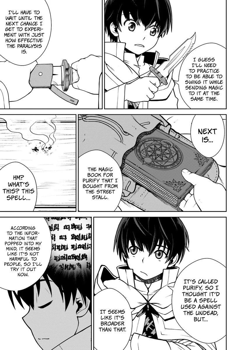 I Refuse to Try to Max Out Any Stat So I’ll Just Start Finding My Own Way Around! A Healer That Doesn’t Specialize in Anything, Separates From His Friends, and Goes on His Own Journey Chapter 7 - Page 17 in English