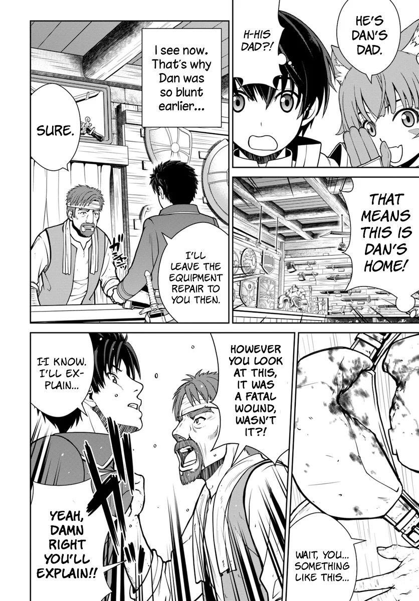 I Refuse to Try to Max Out Any Stat So I’ll Just Start Finding My Own Way Around! A Healer That Doesn’t Specialize in Anything, Separates From His Friends, and Goes on His Own Journey Chapter 7 - Page 6 in English