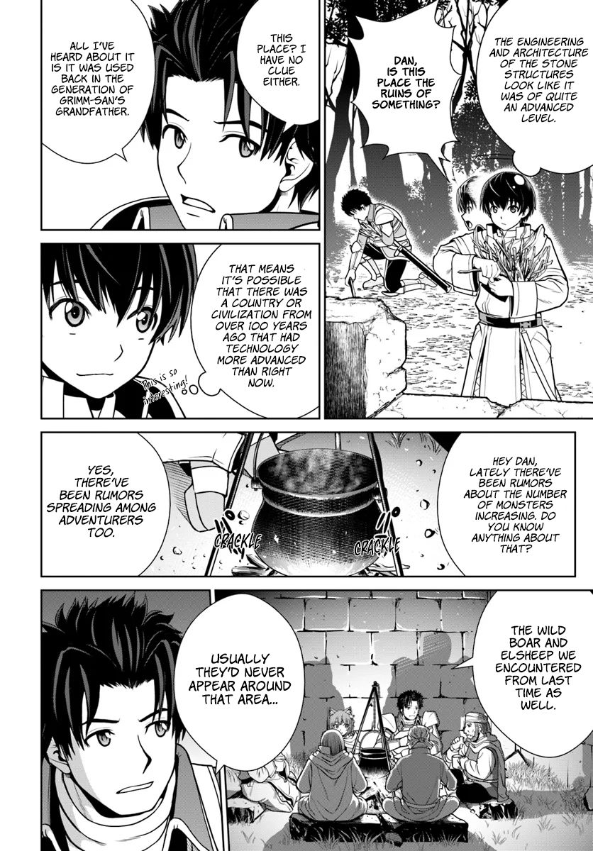 I Refuse to Try to Max Out Any Stat So I’ll Just Start Finding My Own Way Around! A Healer That Doesn’t Specialize in Anything, Separates From His Friends, and Goes on His Own Journey Chapter 9 - Page 10 in English