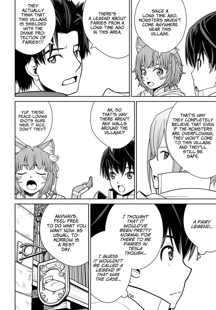 I Refuse to Try to Max Out Any Stat So I’ll Just Start Finding My Own Way Around! A Healer That Doesn’t Specialize in Anything, Separates From His Friends, and Goes on His Own Journey Chapter 9 - Page 16 in English