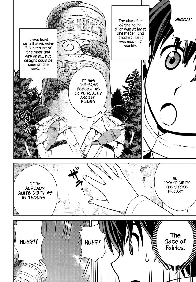 I Refuse to Try to Max Out Any Stat So I’ll Just Start Finding My Own Way Around! A Healer That Doesn’t Specialize in Anything, Separates From His Friends, and Goes on His Own Journey Chapter 9 - Page 24 in English