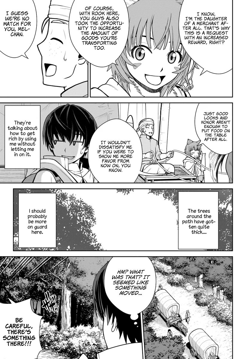 I Refuse to Try to Max Out Any Stat So I’ll Just Start Finding My Own Way Around! A Healer That Doesn’t Specialize in Anything, Separates From His Friends, and Goes on His Own Journey Chapter 9 - Page 3 in English