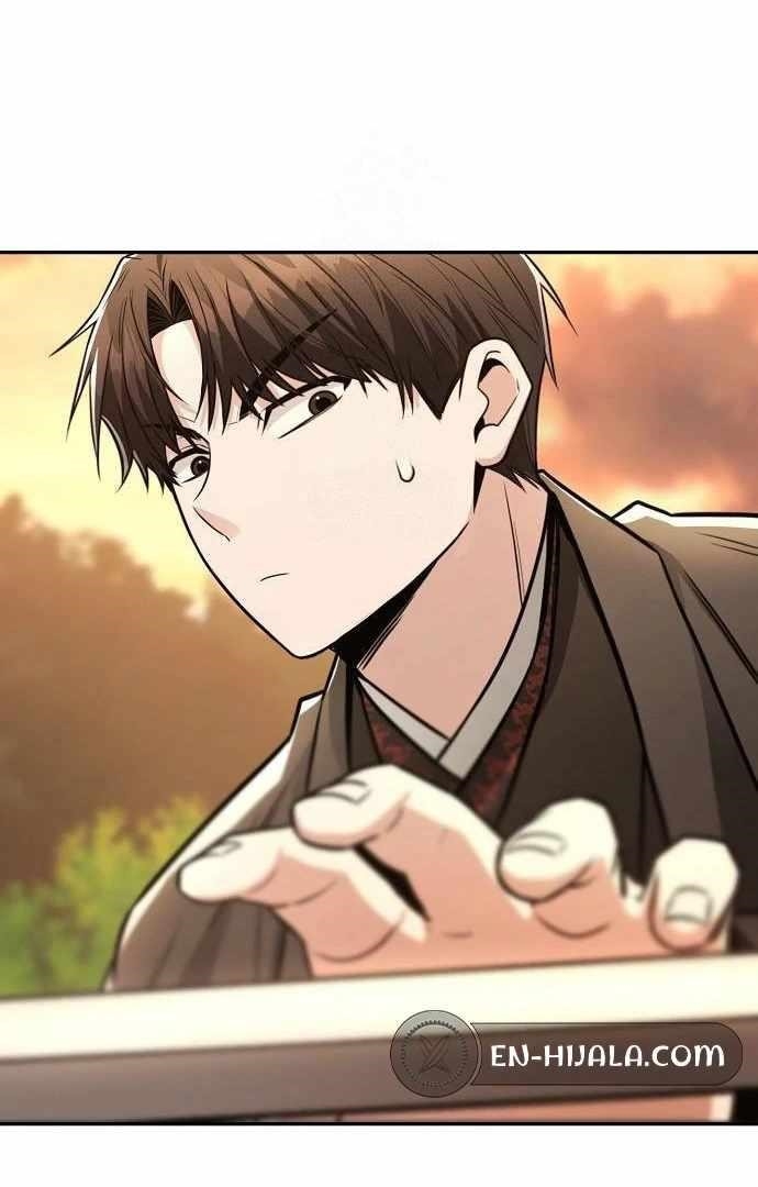 Mount Hua Sect’s Genius Phantom Swordsman Chapter 35 - Page 127 in English