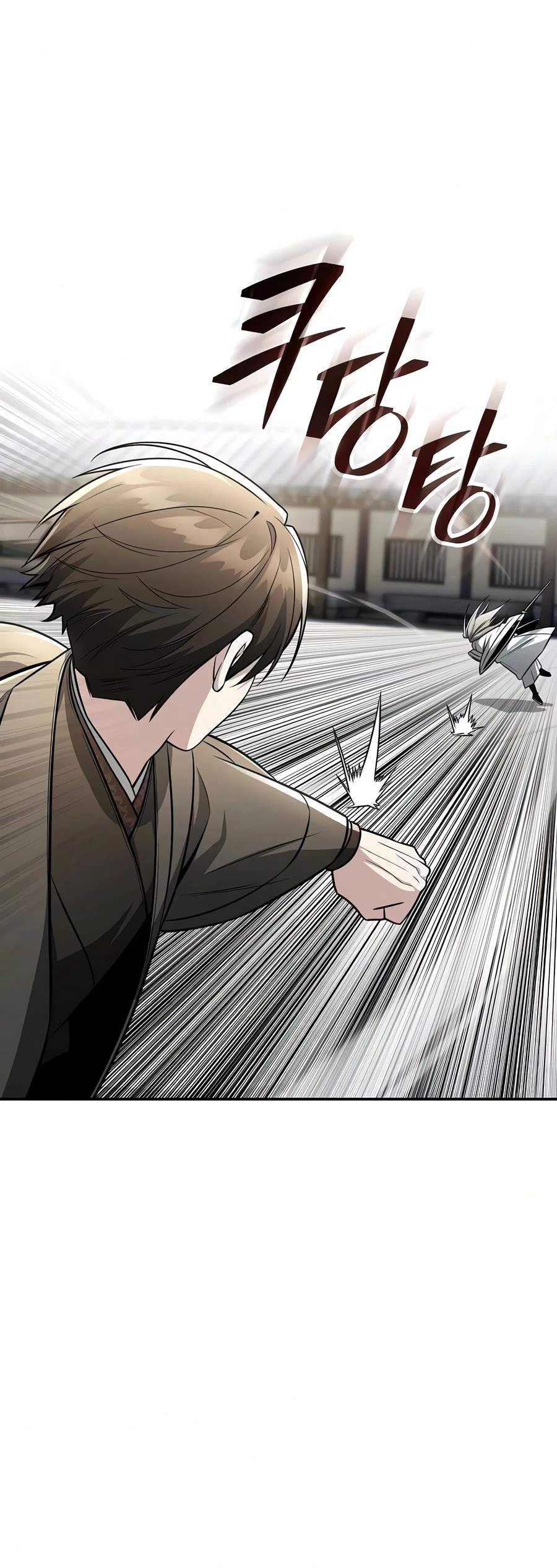 Mount Hua Sect’s Genius Phantom Swordsman Chapter 64 - Page 3 in English