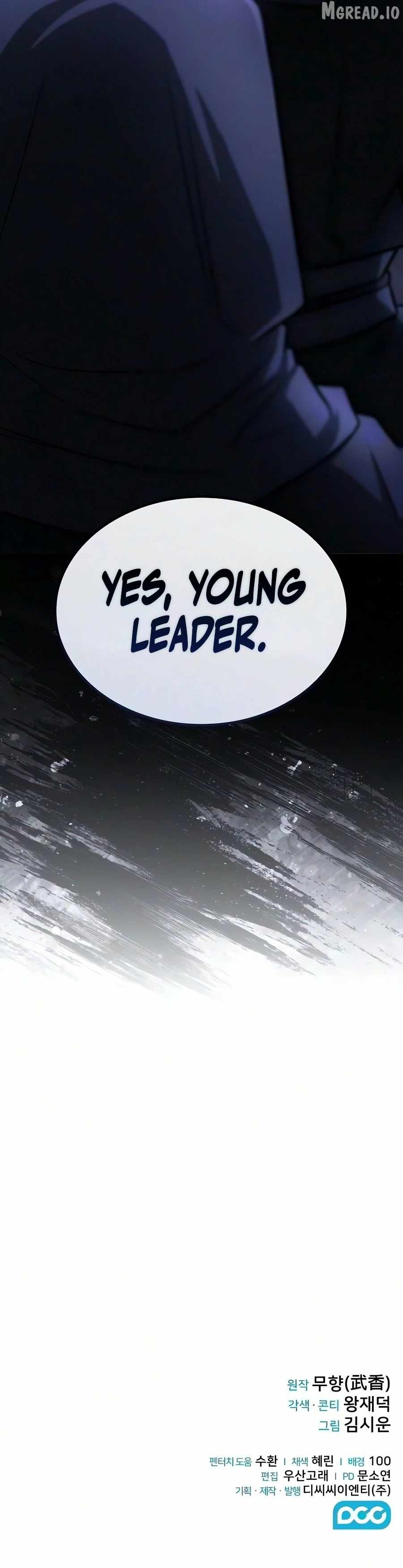 Mount Hua Sect’s Genius Phantom Swordsman Chapter 66 - Page 16 in English