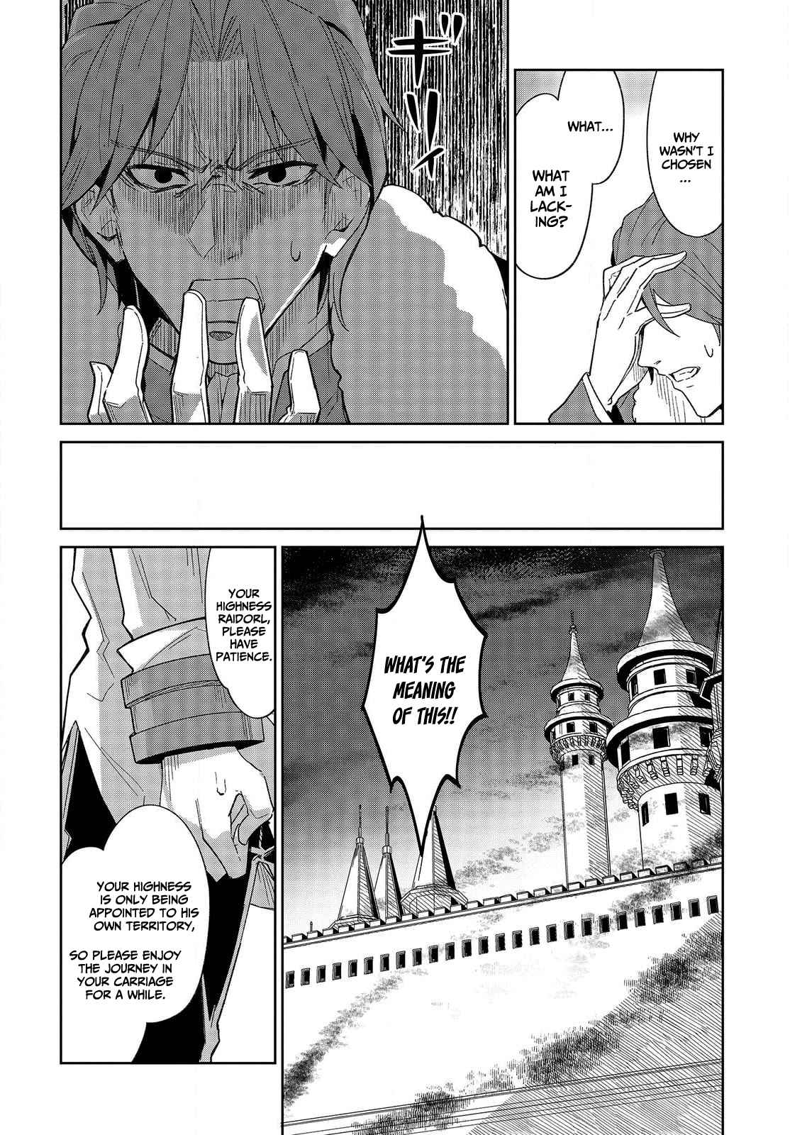 Excalibur Chronicle of Raidorl Chapter 1 - Page 15 in English