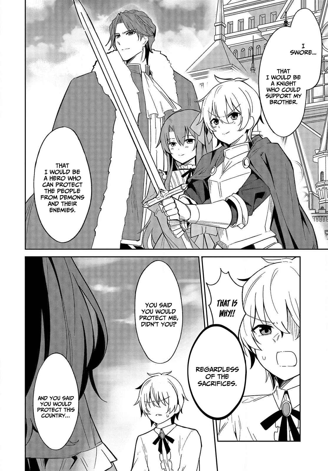Excalibur Chronicle of Raidorl Chapter 1 - Page 23 in English