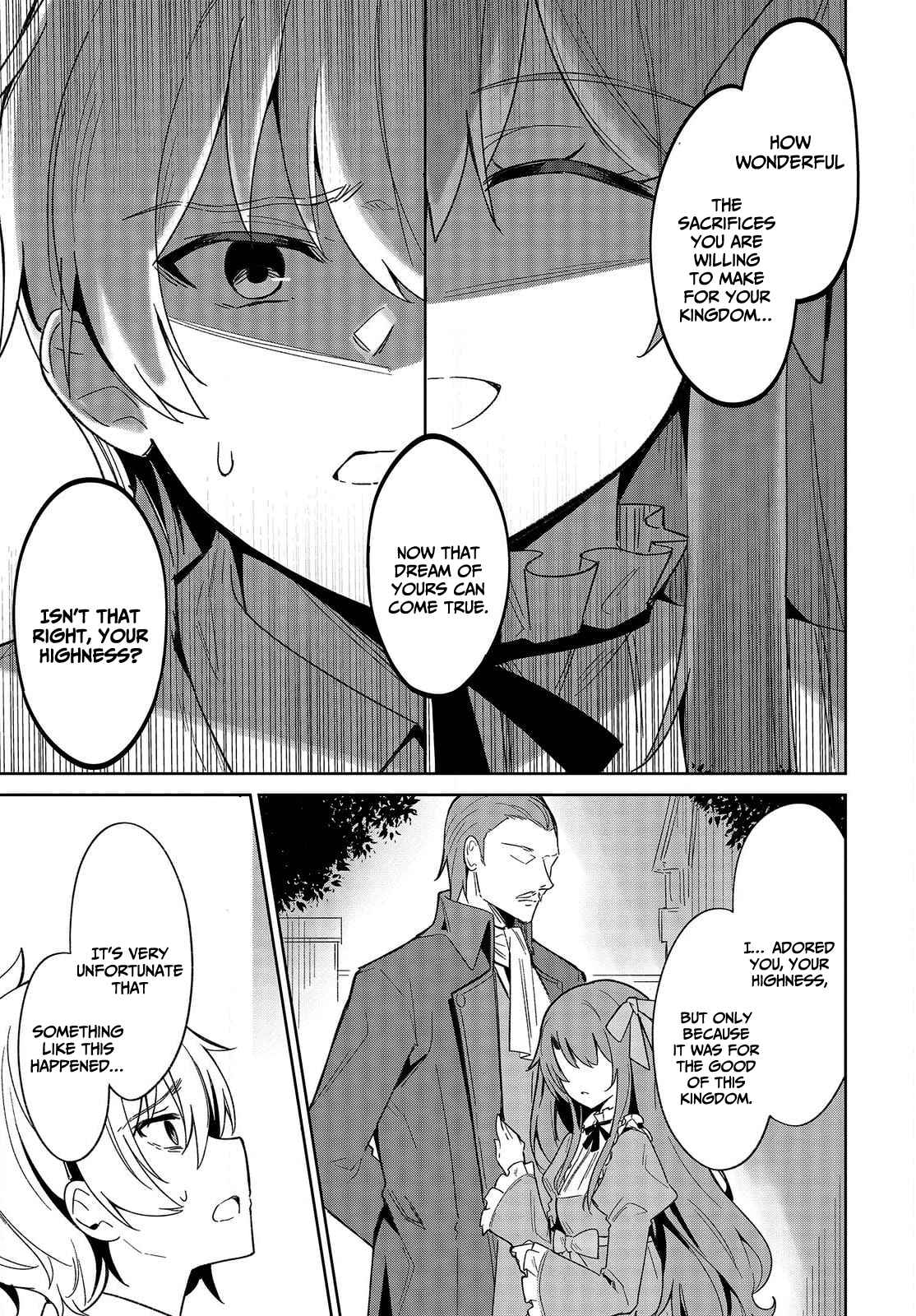 Excalibur Chronicle of Raidorl Chapter 1 - Page 24 in English