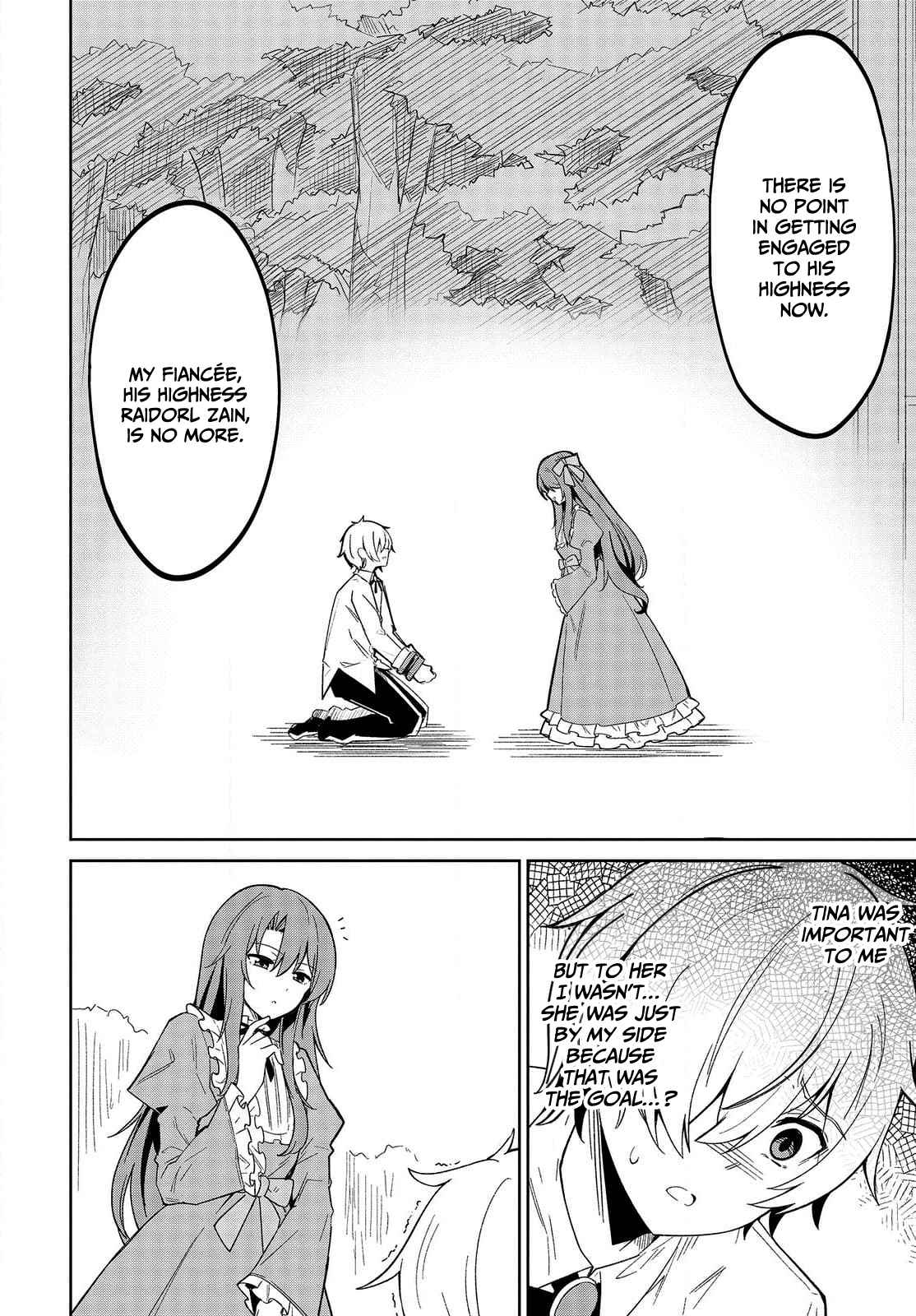Excalibur Chronicle of Raidorl Chapter 1 - Page 25 in English