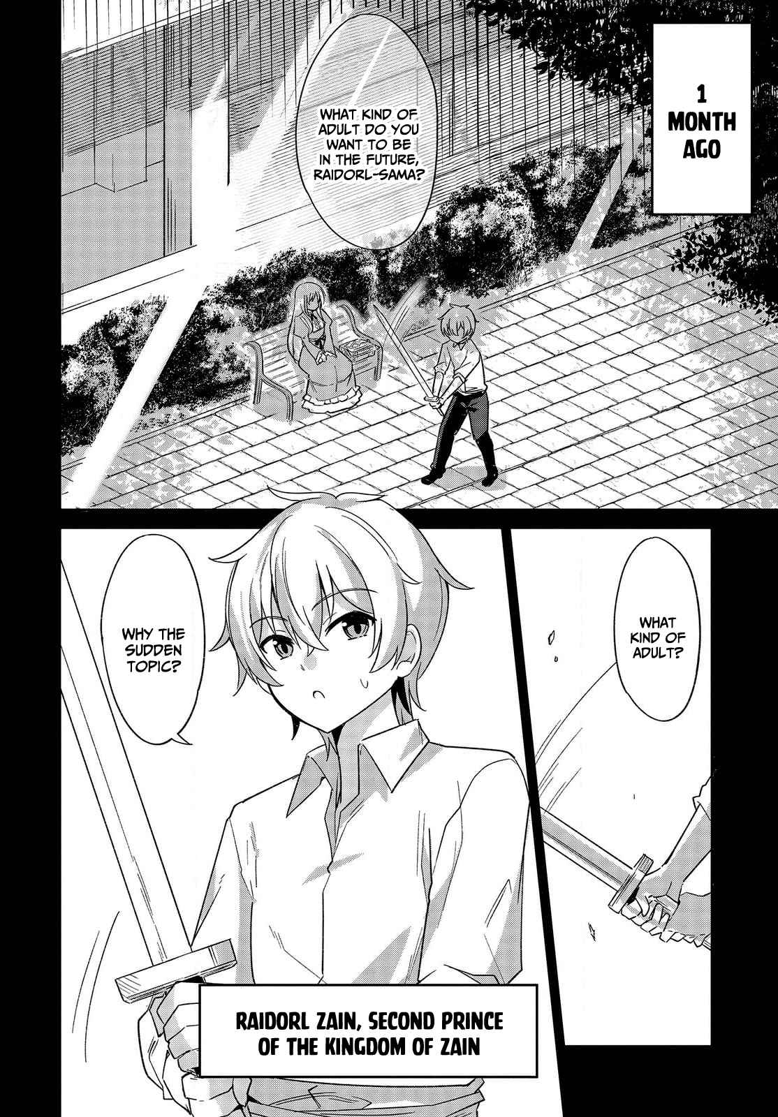 Excalibur Chronicle of Raidorl Chapter 1 - Page 3 in English