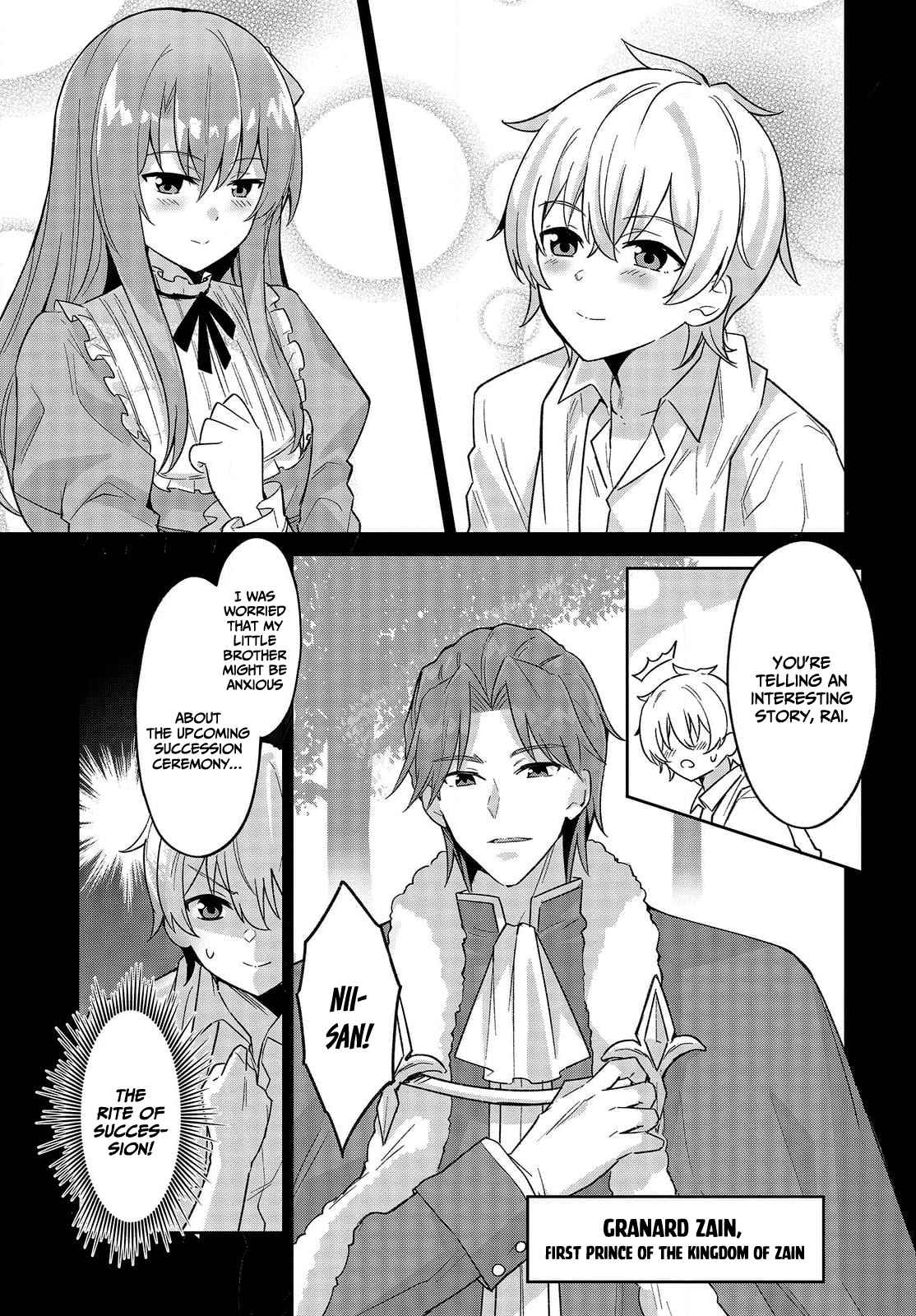 Excalibur Chronicle of Raidorl Chapter 1 - Page 6 in English