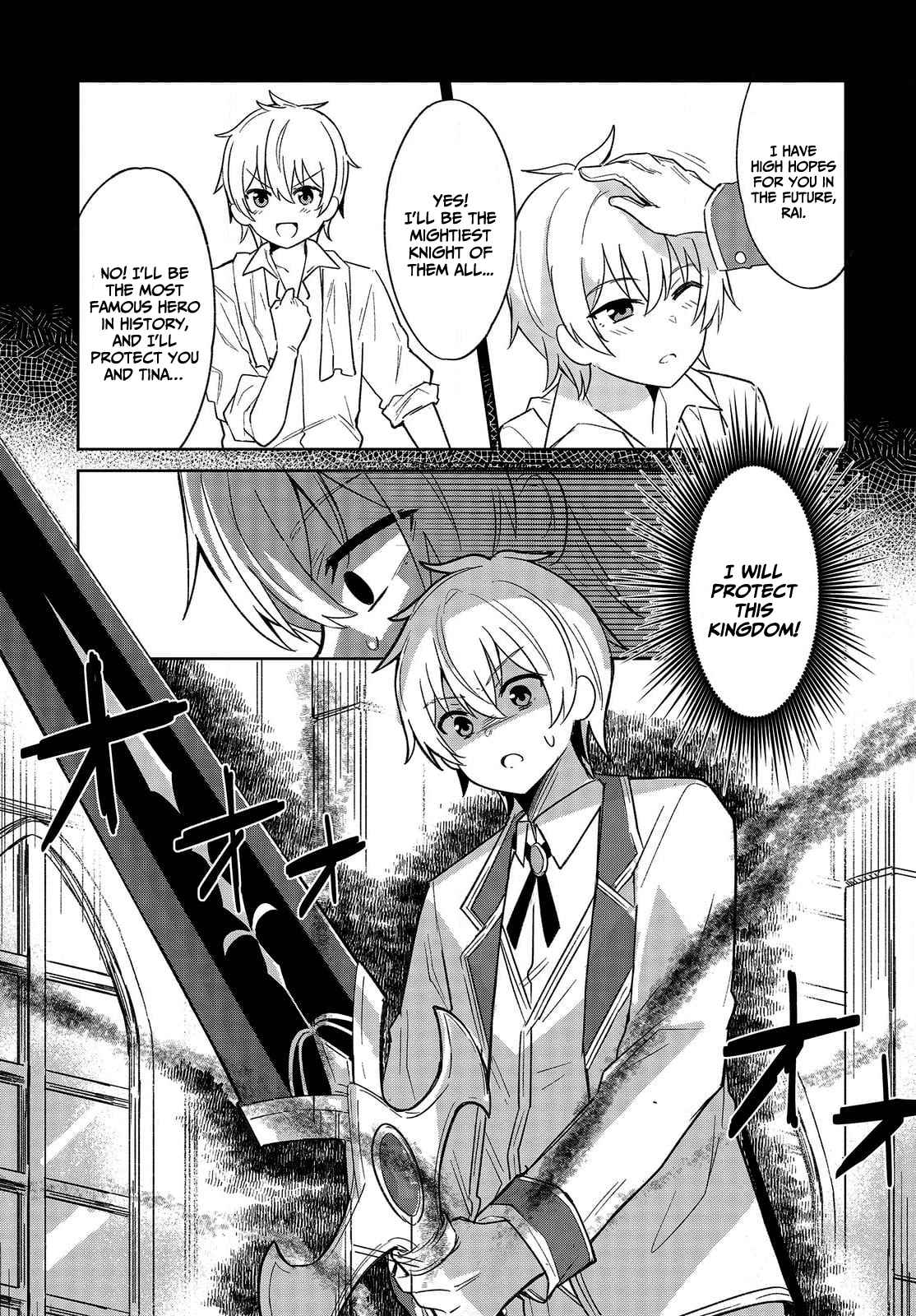 Excalibur Chronicle of Raidorl Chapter 1 - Page 8 in English