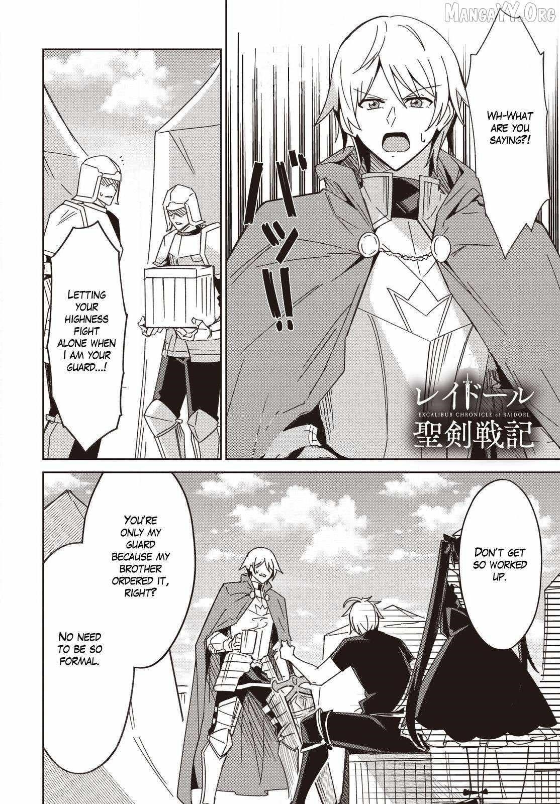 Excalibur Chronicle of Raidorl Chapter 10 - Page 18 in English